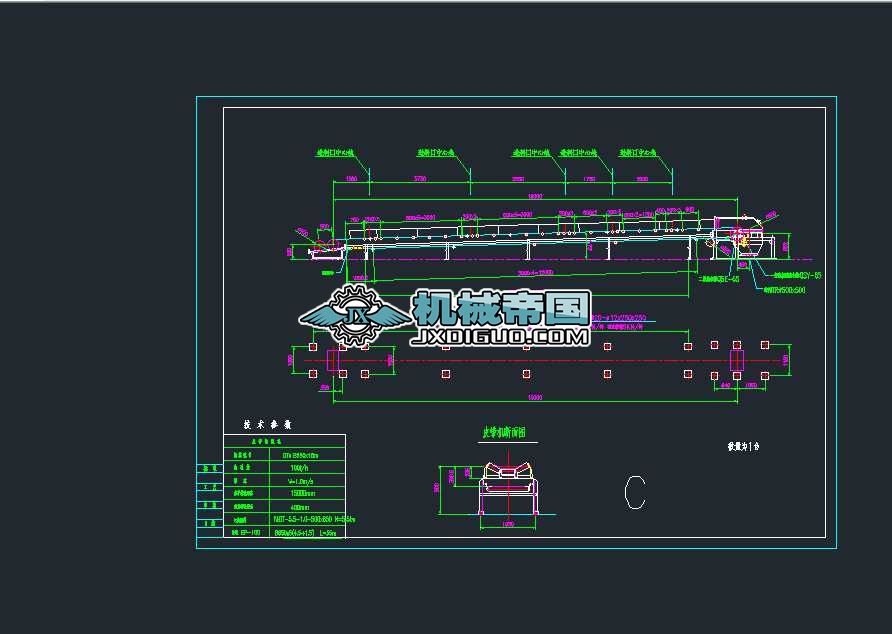 C����Ƥ���C DT II B650x15mCAD���D