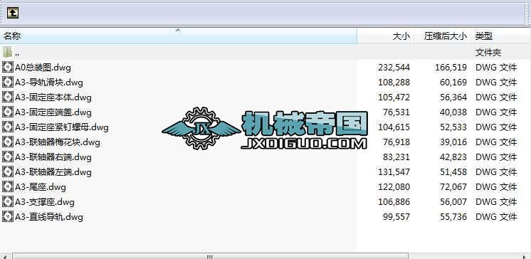 �L��z���ŷ����d����_CAD�D��