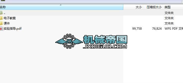 �C늂��ӿ���PPT�n��