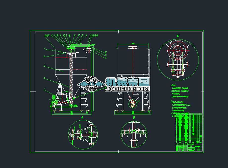 �����ӝ��{�|�}���b��DA0�D