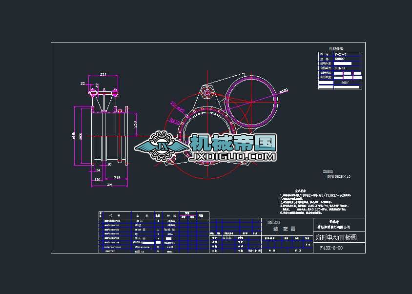 500F43Xһ1.5ä���yCAD���D