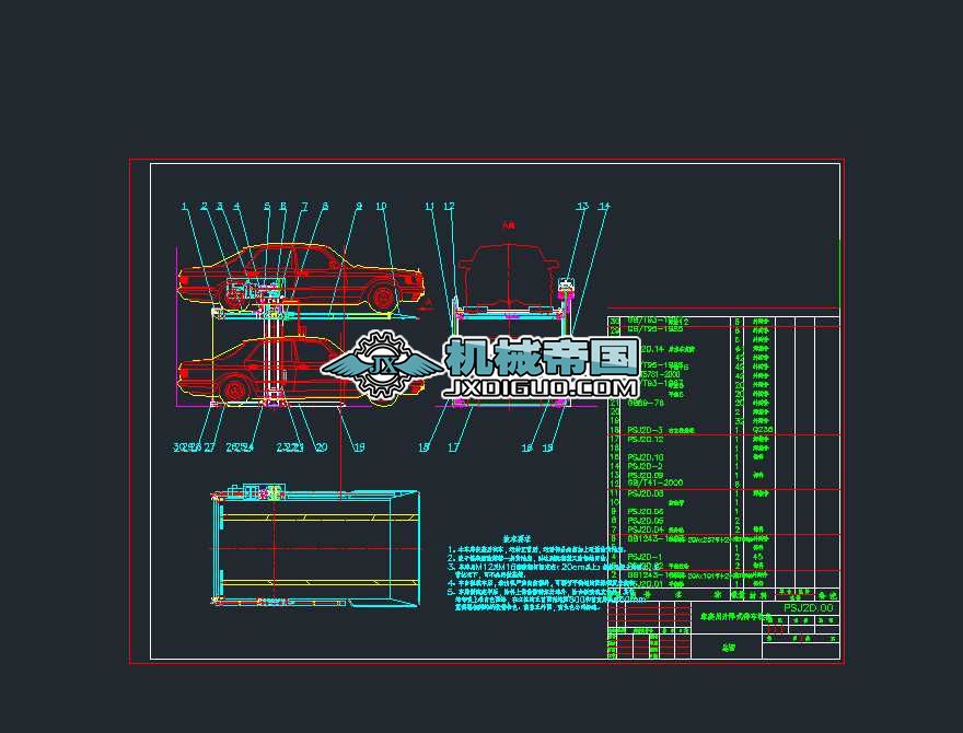 �����������w܇��CAD���D