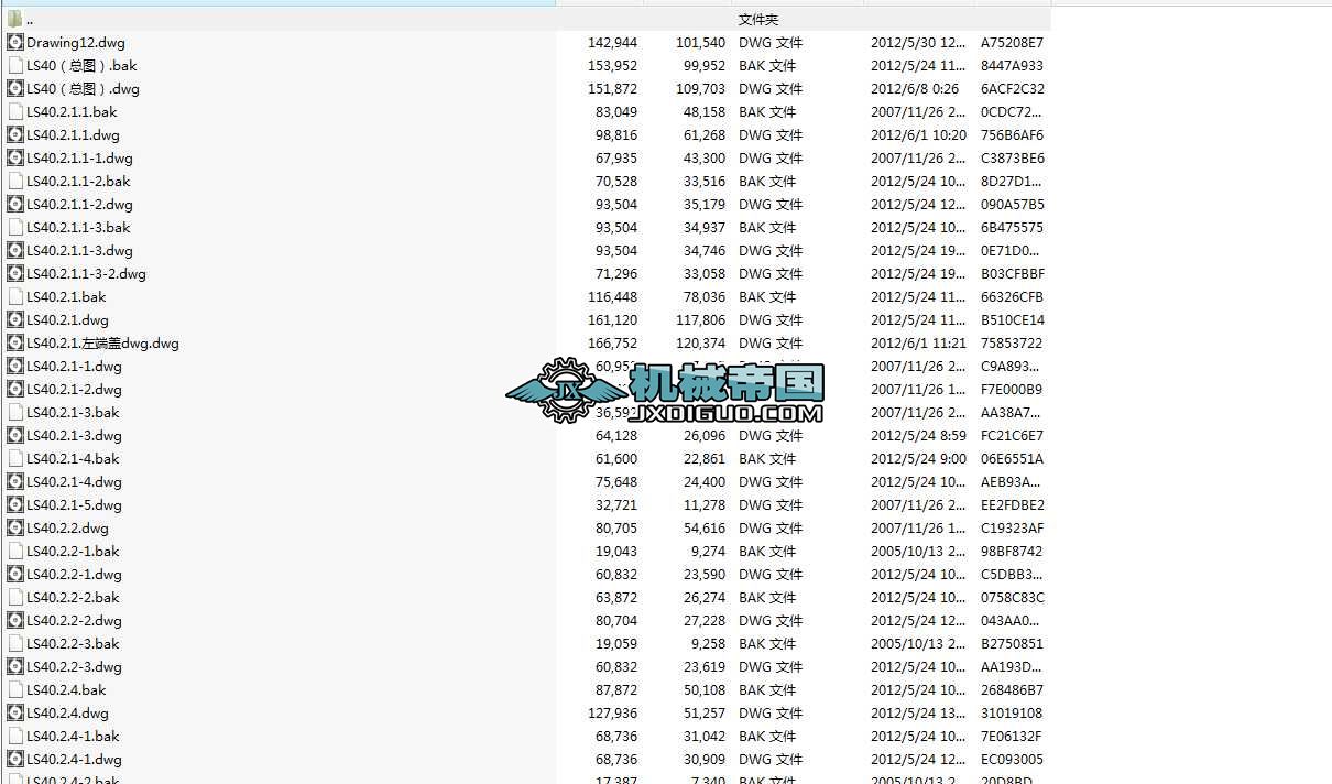 LS400����ݔ�͙Cȫ��CAD�D��