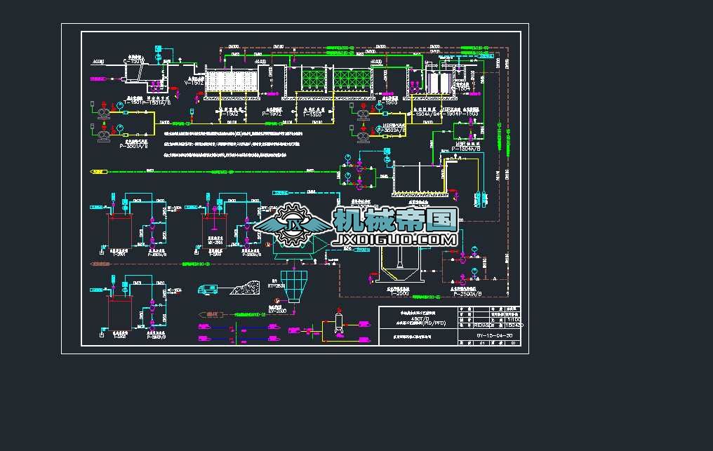 450m3ÿ��������ˮ̎��MBR��ˇ���̈D