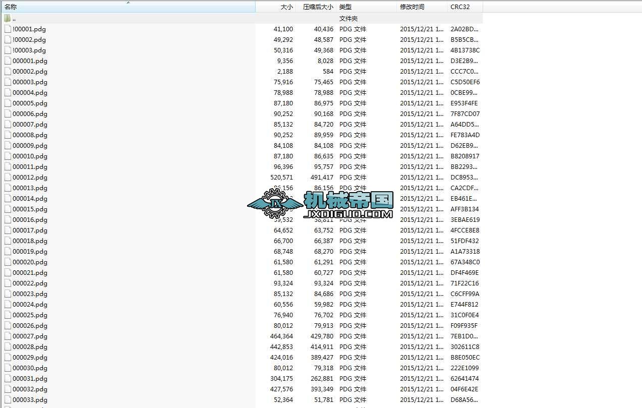 ���羀݆̥�Y(ji��)��(g��u)�O(sh��)Ӌ(j��)�c���켼�g(sh��)