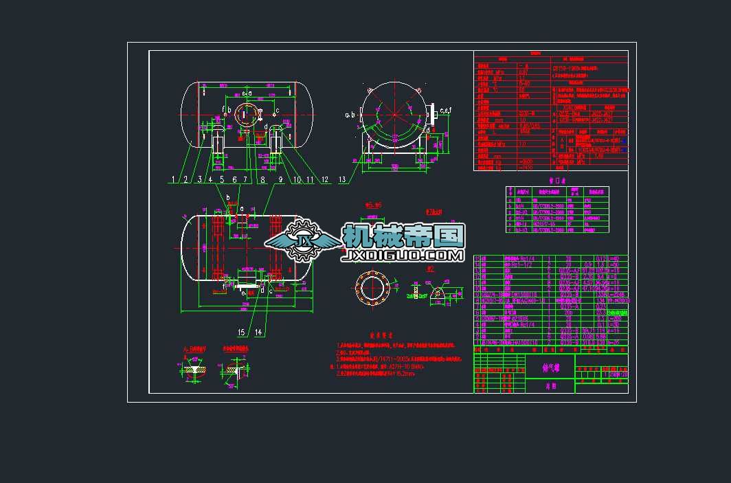 �՚⃦��CAD�D��