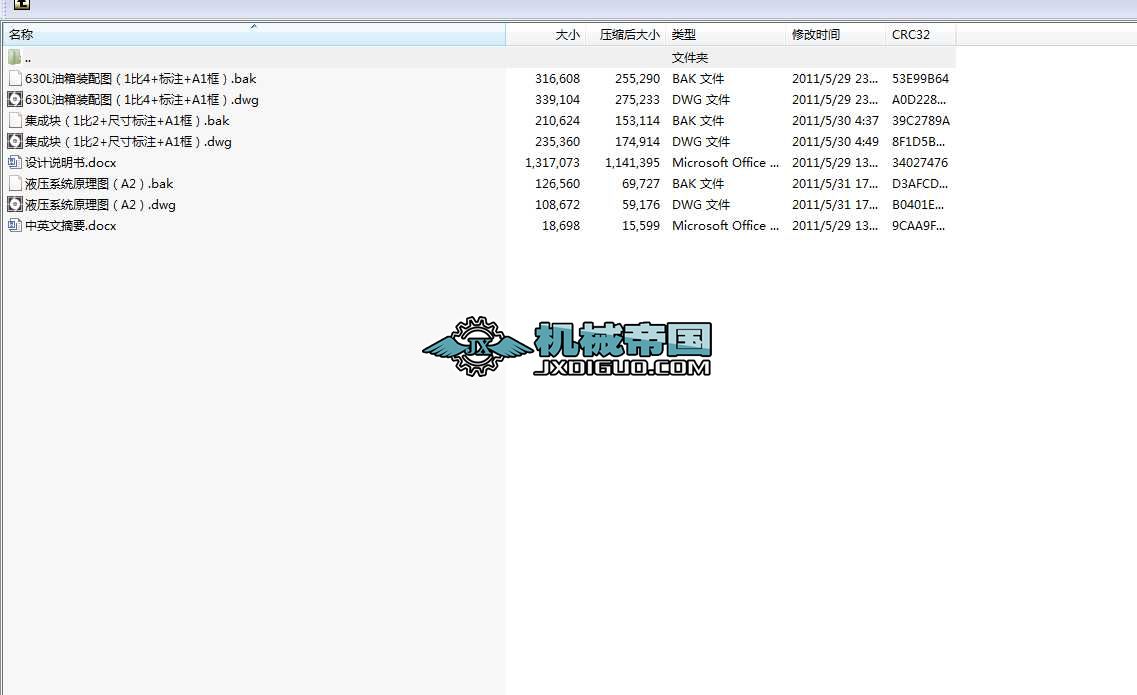 ���I�n���OӋ���̙CеҺ��ϵ�y�OӋȫ�׎�CAD�D��