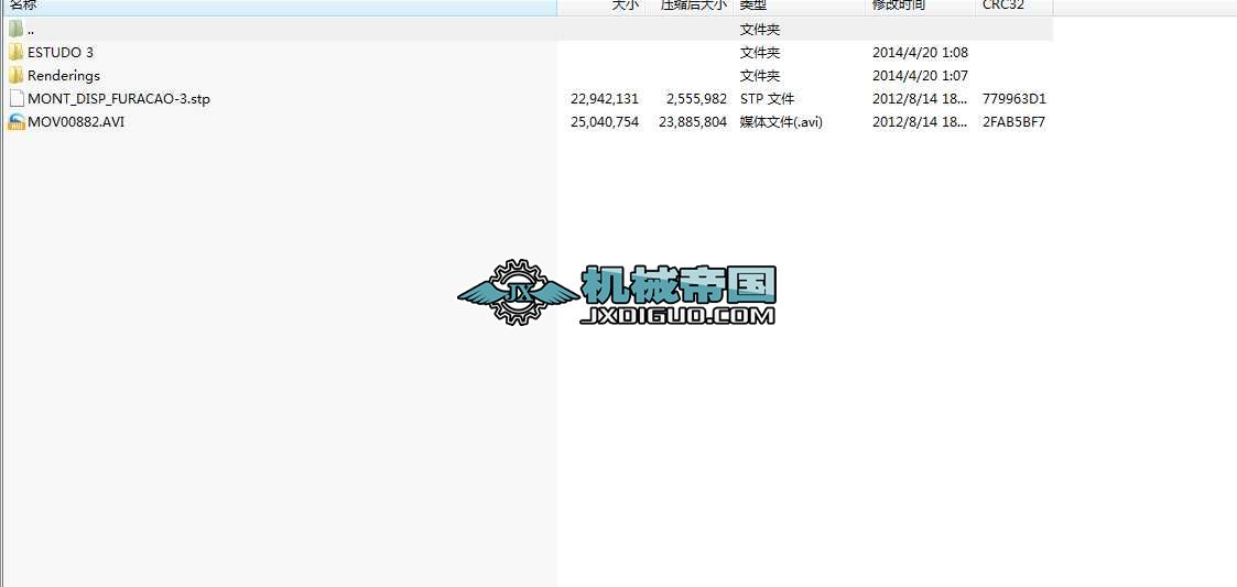 C+�Ԅ������p�@�^�@��+�_�@+�ǘ�(bi��o)�Ԅӻ��O(sh��)�����S�D