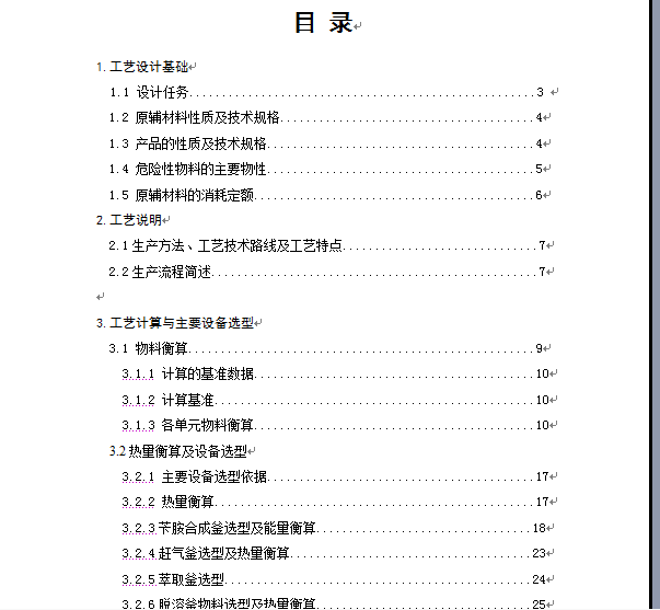 ��a1000����x�����a��ˇ�n�O�OӋ�f����