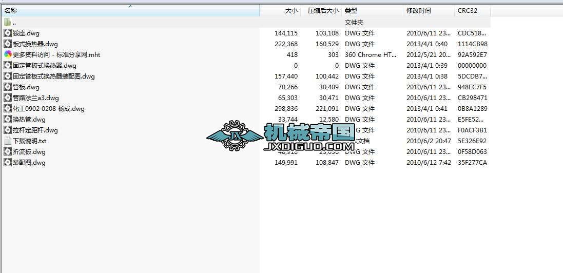 �̶��ܰ�ʽ�Q�����OӋCAD�D��