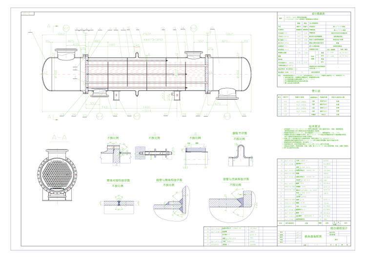 �ܚ��Q����CAD�n���OӋ