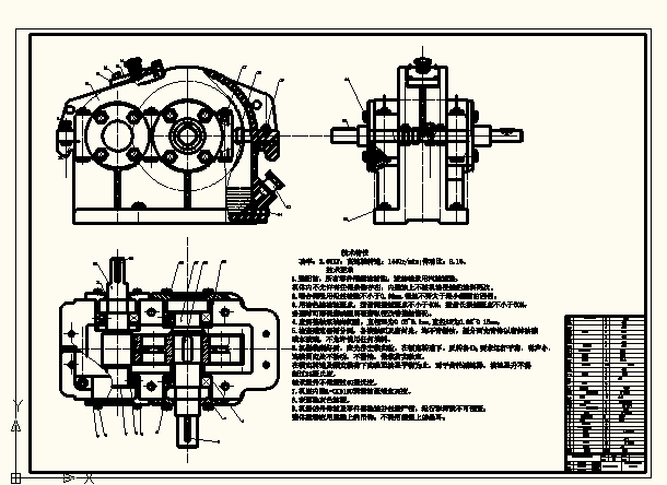 һ���A���p����CADȫ��