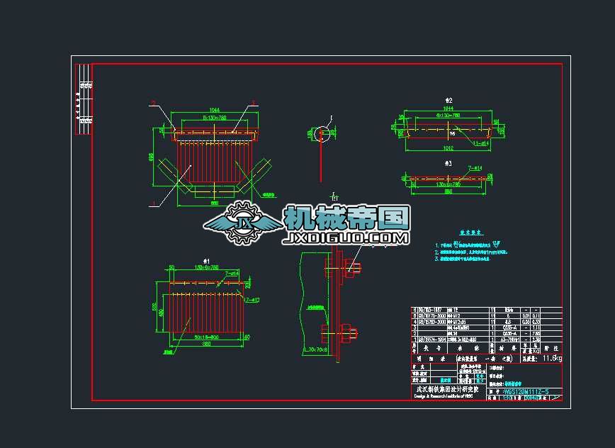 120M111Zһ5���ϲ�ǰ��CAD���D