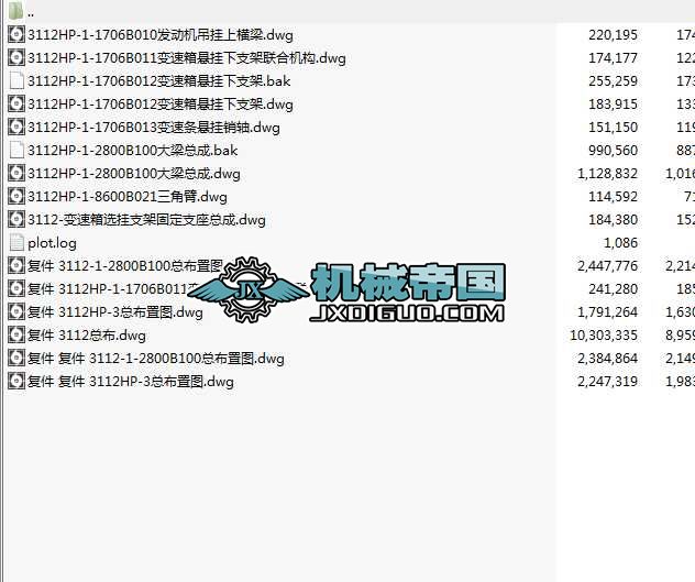 ��܇��ܲ���CAD�D��