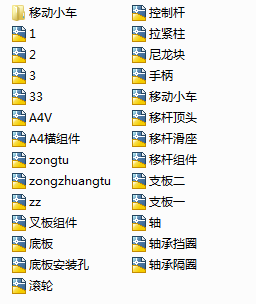 ��ˮ���Ƅ�С܇CAD�D��