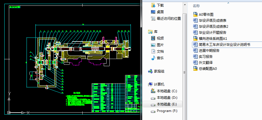 ľ��܇�����I�OӋȫ��