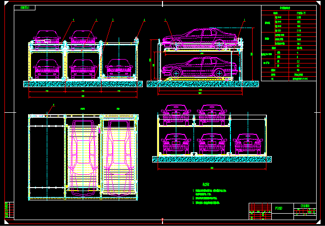 ���wͣ܇һ�C���CAD���D