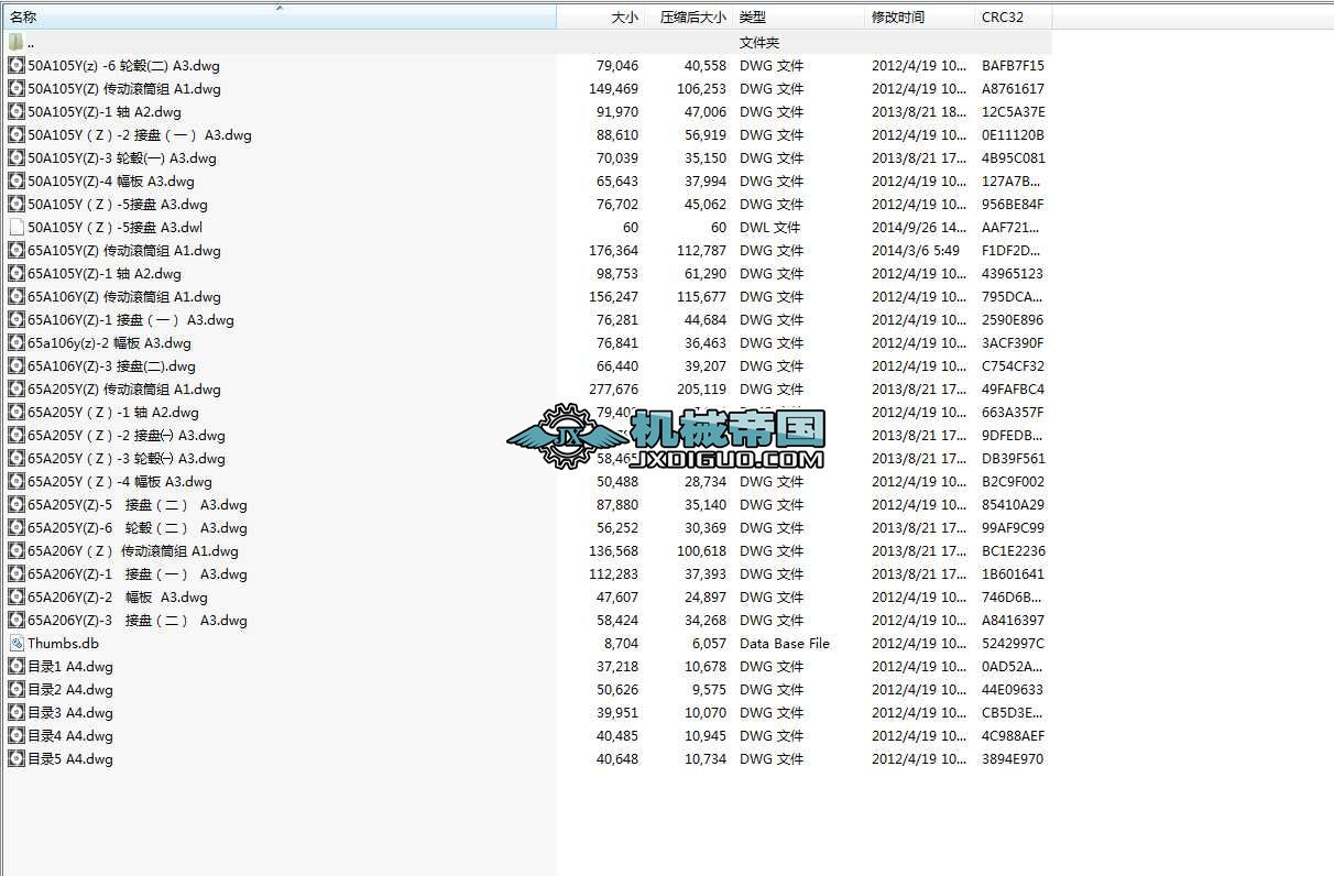 B500 B650���ӝLͲ�Mȫ��CAD�D��