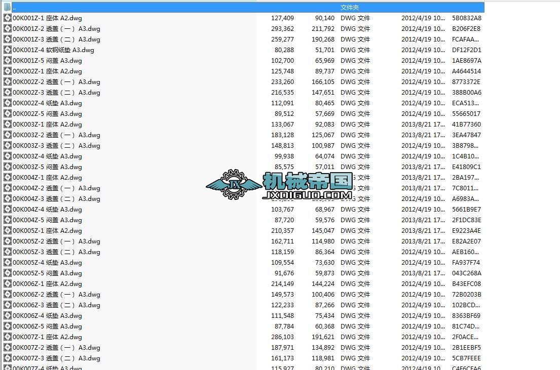 ��13�Ц�50һ��180�S����ȫ��CAD�D��