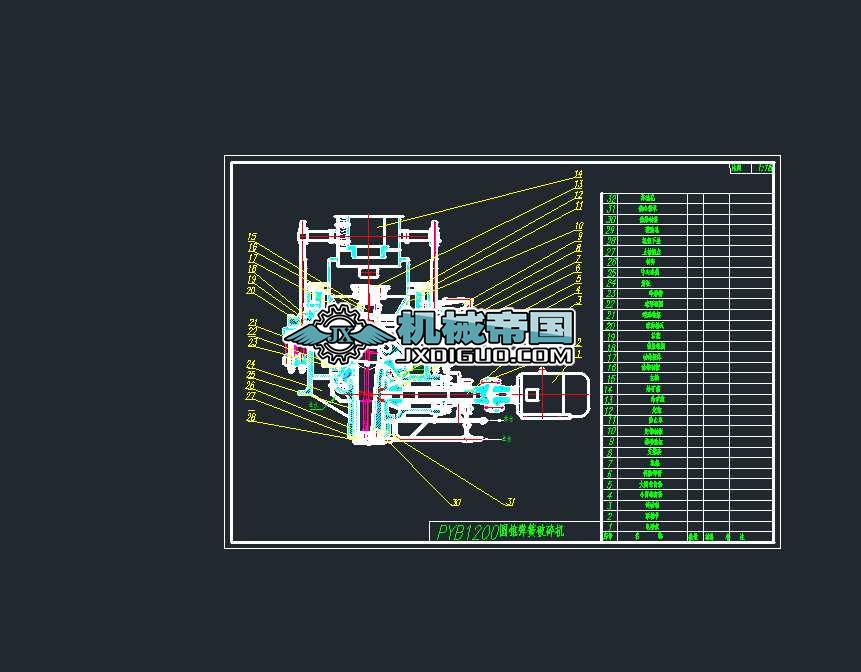PYB1200����C