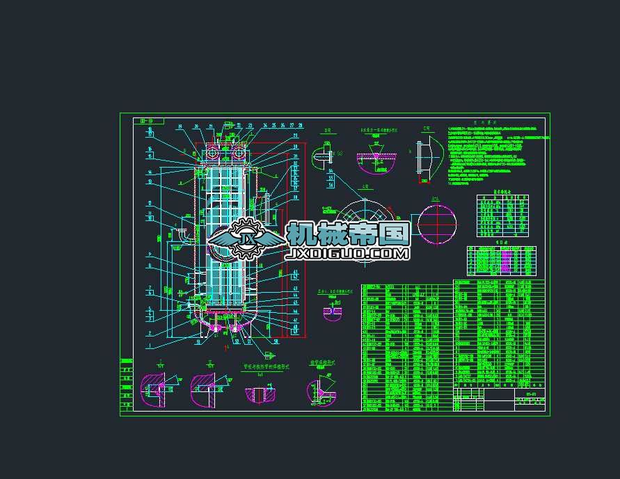 ��������������CAD�b��D