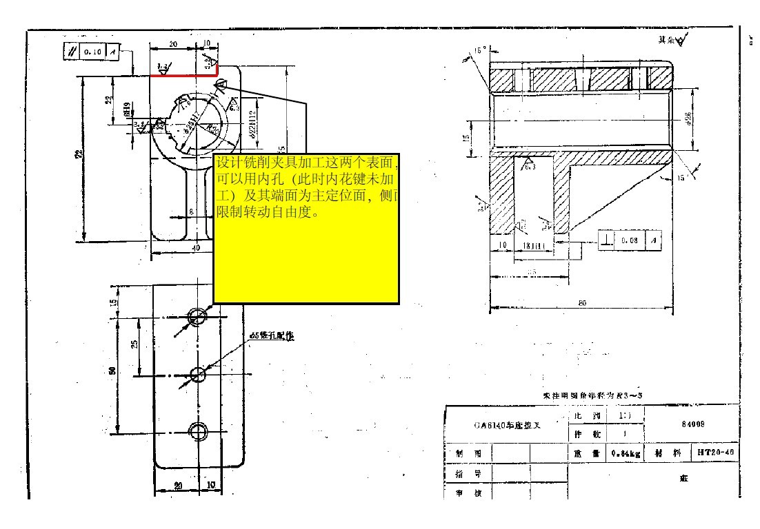 �ܲ�A���OӋCAD�D��