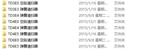 TD75Ƥ���C�D��CAD�D��