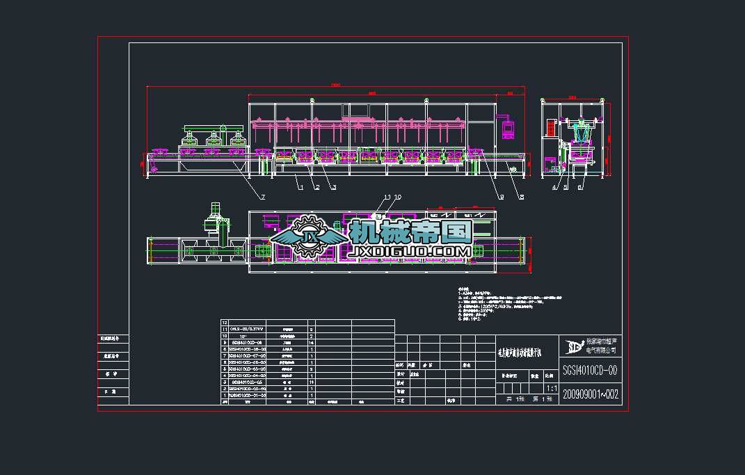�����RƬ��ϴ�C(j��)��������ϴ�C(j��)CAD���D