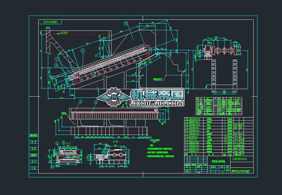 ���Ͱ�ʽι�ϙC(j��)CAD���D