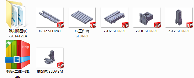 ��ʽ����㊈D��һ���S���S