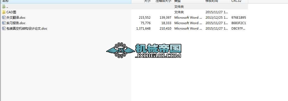 ���b��ՙC�Y�����I�OӋ���I�OӋȫ��