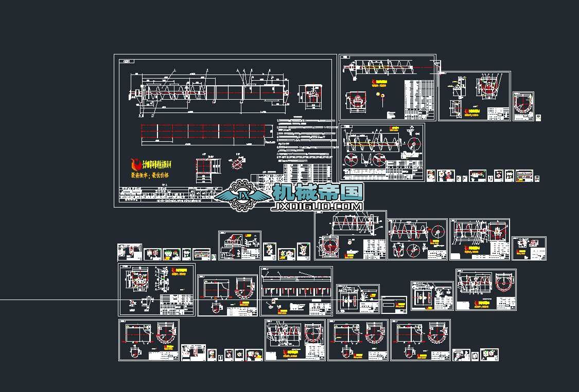 LS630����ݔ�͙Cȫ�������D50��CAD�D��