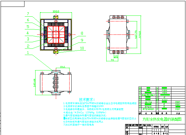 �l(f��)��(d��ng)�C(j��)����l(f��)늜p��ϵ�y(t��ng)�O(sh��)Ӌ(j��)