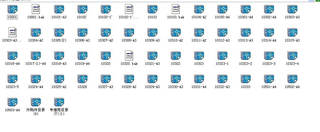 �Pʽ�ӹ�����CAD�D�� CAD�D��