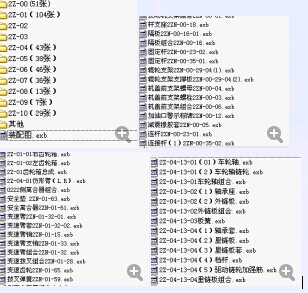 �ַ��C�Ӳ���C��ȫ��500�����a�D�� CAD�D��