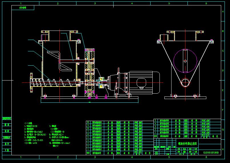 �����o���� CAD�D��
