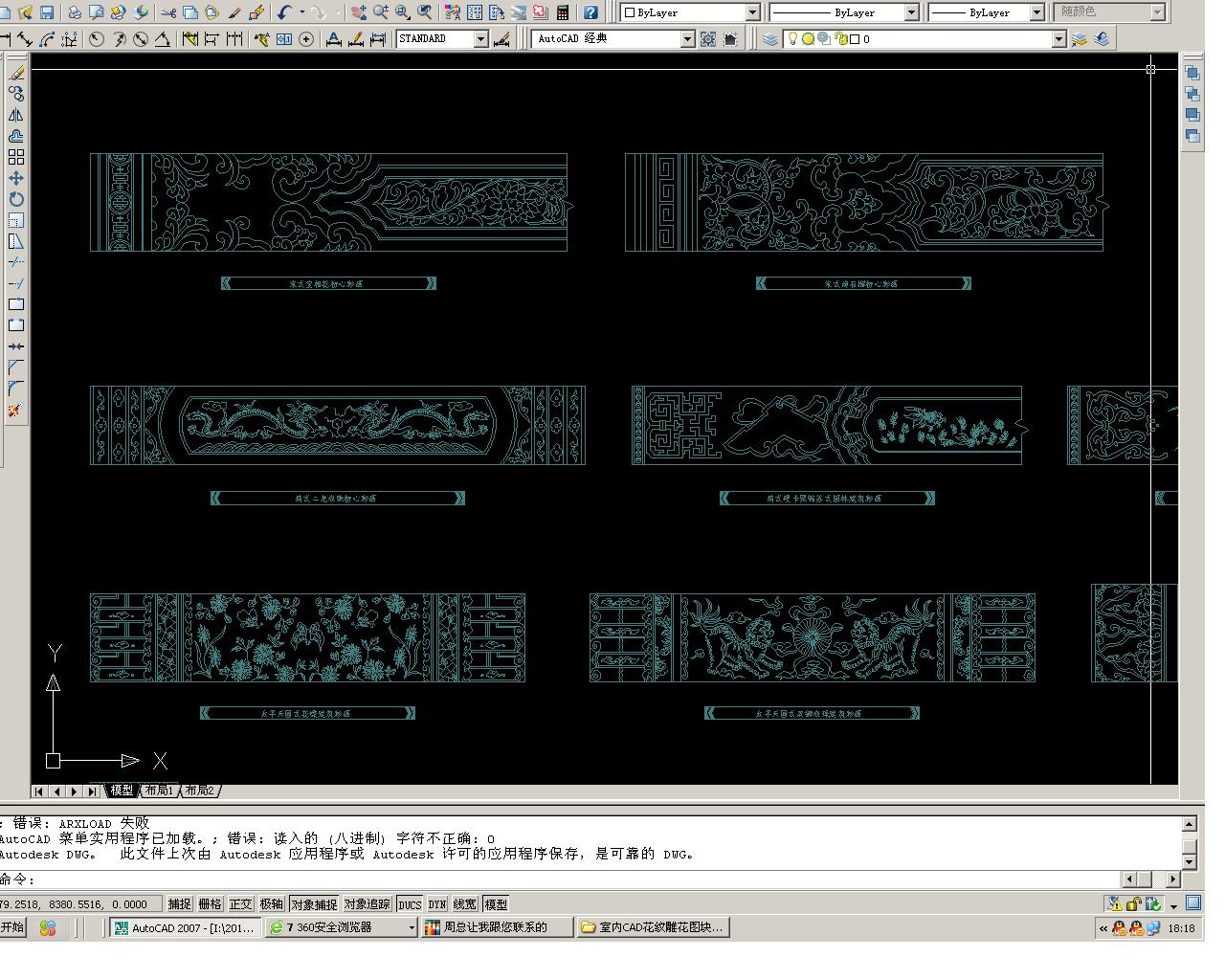 �񻨈D��CAD�D�� CAD�D��