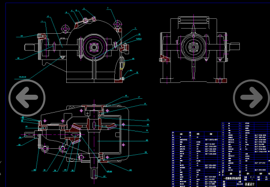 һ��(j��)�A�F�X݆�p���� CAD�D��