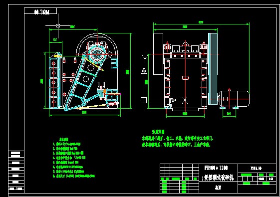 PE900X1200��(f��)�[�ʽ����C CAD�D��