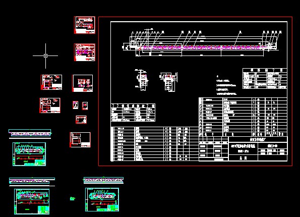 ������œ��ʽݔ�͙CCAD�D��