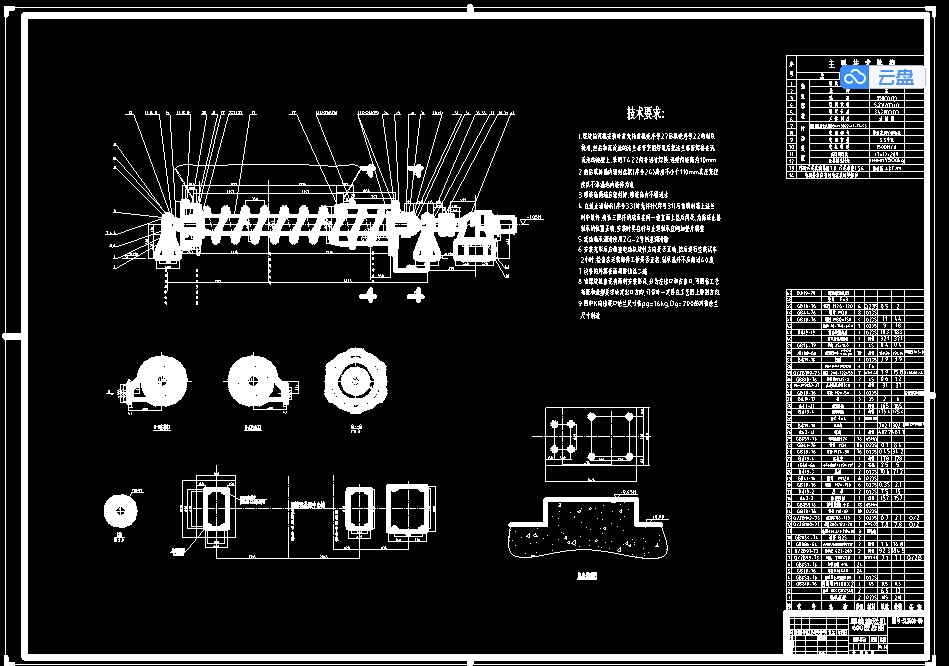SLX600����ݔ�͙CCAD�D��