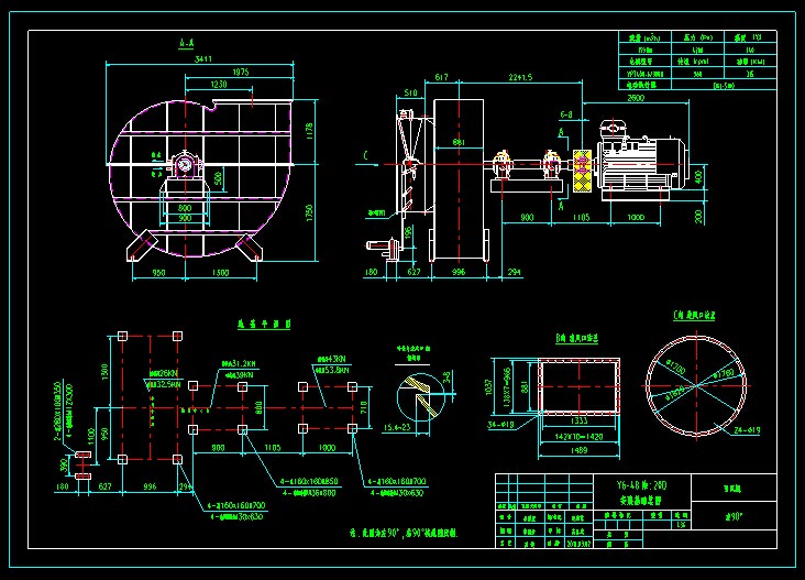 Y6һ48 20D(90��DһY6P315KW)�L(f��ng)�C(j��)���b���A(ch��)�DCAD�D��
