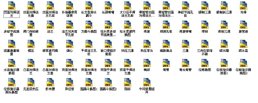 �����l늏S��ˮ�ܵ���������������OӋ��60���D��CAD�D��