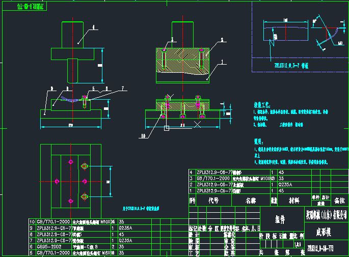 ���b�A��ģ�߈D��XPLII100һR3һ668����_ģ���׈D12����