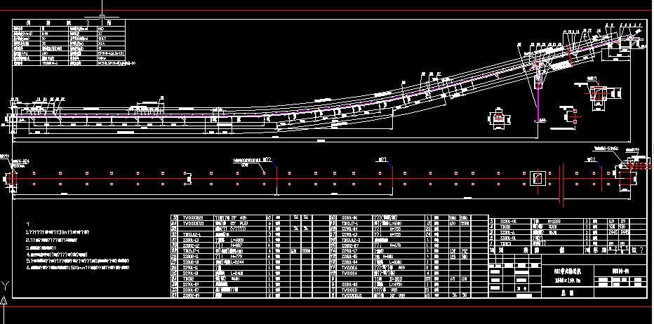TD2��ʽݔ�͙C(j��) CAD�D��