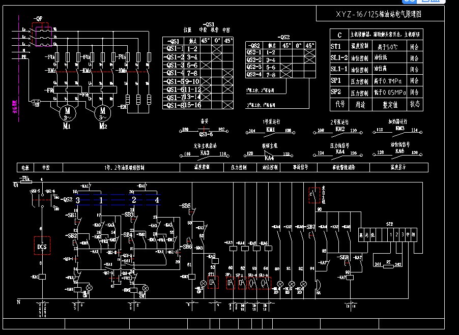 XYZһ16һ125��ͨ��վ늚���������ϵ�y�DCAD�D��