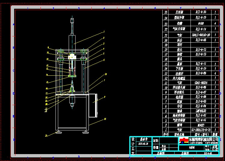 ��܇�p�����������z�C��ȫ�ף�CAD�D��