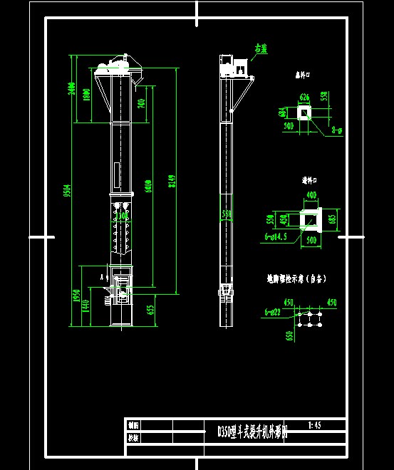 TD350X6���Ͷ�ʽ�����C(j��)CAD�D��