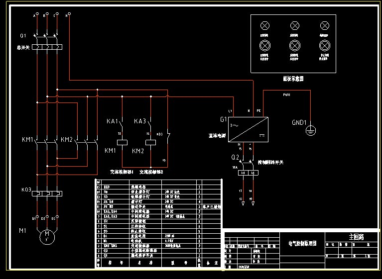 늄Ӿ����T�����D�����·�DCAD�D��