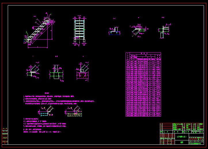 45�ȷ��� CAD�D��